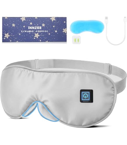 Amazon.co.jp: ホットアイマスク 充電式 アイマスク 睡眠用 光漏れゼロ